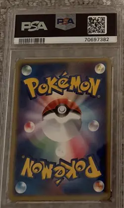2004 POKEMON JAPANESE #020 BLASTOISE EX-HOLO PSA 7 - Image 2