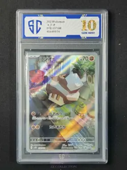 2023 Pokemon TCG Japanese Nacli sv2D 078/071 AR Clay Burst Holo #9974 SC 10 - Image 1
