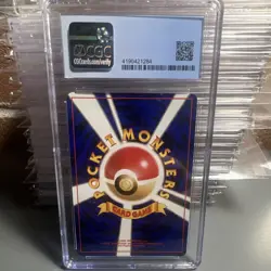 Pokemon Bayleef Black Star Promo Neo Premium File CGC 9.5 Japanese 153 1999 - Image 2