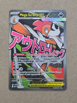 Mega Scrafty ex 270/217 Ascended Heroes Full Art Attack Rare - Pokemon TCG - Image 1