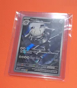 Steelix 150/132 Illustration Art Holo Pokemon Me01: Mega Evolution English - Image 1