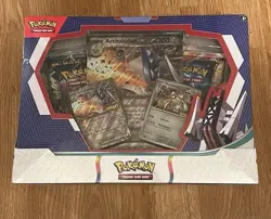 Pokemon Archaludon ex & Reshiram ex Box Bundle TCG (8 packs total) - Image 3