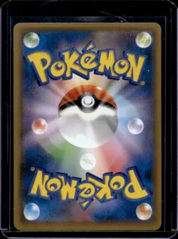 2013-2017 Pokemon XY Promos JP - XY-P Hoopa #155/XY-P - Image 2