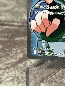 Emcee’s Hype 220/182 - Destined Rivals Pokemon TCG NM Holo - Image 5