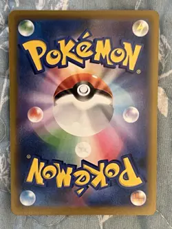 Roserade 068/067 S9a Pokemon TCG Battle Region Holo (Japanese) - Image 4