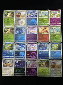 2025 PTCG Pokemon S-Chinese CBB2C Glaceon Leafeon 0906/15 MasterBall Lot*20 yo8 - Image 2