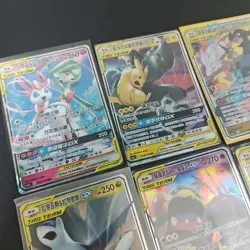 23*Lot Pokemon TAG TEAM Gardevoir & Sylveon GX/Pikachu & Zekrom GX #29 KB72 - Image 2