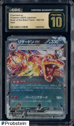 2023 Pokemon Japanese Ruler of the Black Flame #066 Charizard ex CGC 10 - Image 1