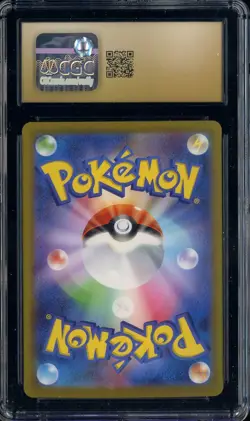 2023 Pokemon Japanese Ruler of the Black Flame #066 Charizard ex CGC 10 - Image 2