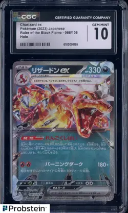 2023 Pokemon Japanese Ruler of the Black Flame #066 Charizard ex CGC 10 - Image 1