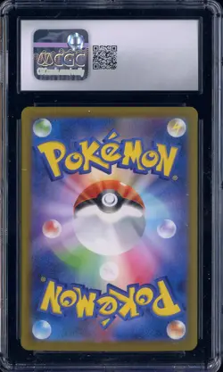 2023 Pokemon Japanese Ruler of the Black Flame #066 Charizard ex CGC 10 - Image 2