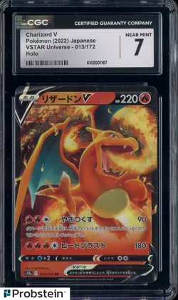2022 Pokemon Japanese VSTAR Universe #013 Charizard V CGC 7 NM - Image 1