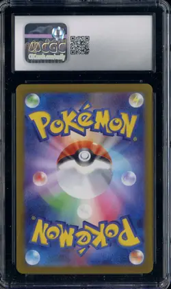 2022 Pokemon Japanese VSTAR Universe #013 Charizard V CGC 7 NM - Image 2
