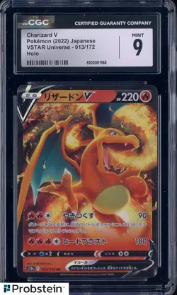 2022 Pokemon Japanese VSTAR Universe #013 Charizard V CGC 9 MINT - Image 1