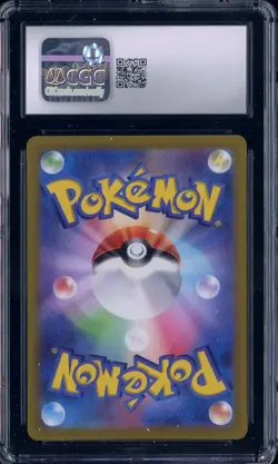 2022 Pokemon Japanese VSTAR Universe #013 Charizard V CGC 9 MINT - Image 2
