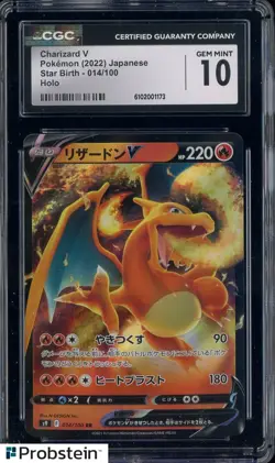 2022 Pokemon Japanese Star Birth #014 Charizard V CGC 10 GEM MINT - Image 1