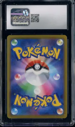 2022 Pokemon Japanese Star Birth #014 Charizard V CGC 10 GEM MINT - Image 2
