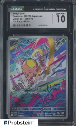 2023 Pokemon Japanese Violet ex Art Rare #080 Toedscool CGC 10 GEM MINT - Image 1