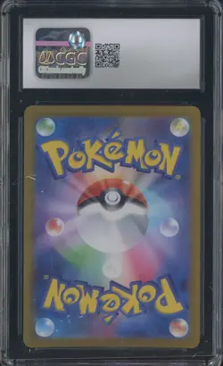 2024 Pokemon Japanese Paradise Dragona Art Rare #065 Exeggcute CGC 9 MINT - Image 2
