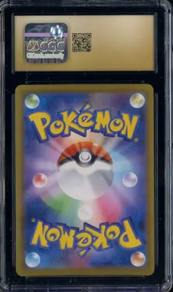 2021 Pokemon Japanese Eevee Heroes #011 Flareon V CGC 10 PRISTINE - Image 2