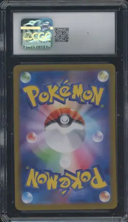 2024 Pokemon Japanese Stellar Miracle Art Rare #103 Ledian CGC 10 GEM MINT - Image 2