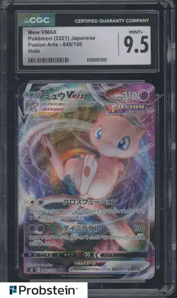 2021 Pokemon Japanese Fusion Arts #040 Mew VMAX CGC 9.5 MINT+ - Image 1