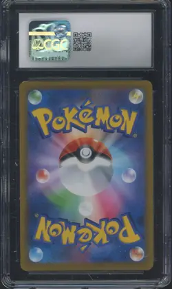 2021 Pokemon Japanese Fusion Arts #040 Mew VMAX CGC 9.5 MINT+ - Image 2