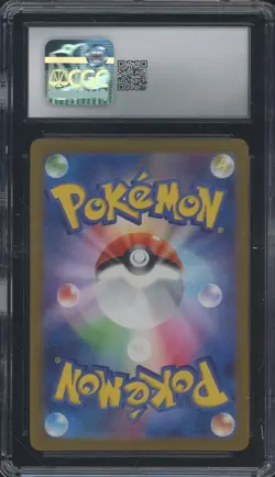2022 Pokemon Japanese VSTAR Universe #054 Mew VMAX CGC 10 GEM MINT - Image 2