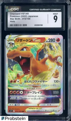 2022 Pokemon Japanese Star Birth #015 Charizard VSTAR CGC 9 MINT - Image 1