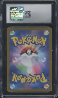 2024 Pokemon Japanese Stellar Miracle Art Rare #103 Ledian CGC 10 GEM MINT - Image 2