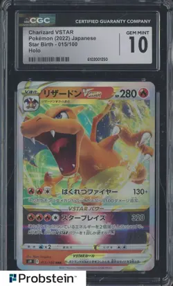 2022 Pokemon Japanese Star Birth #015 Charizard VSTAR CGC 10 GEM MINT - Image 1
