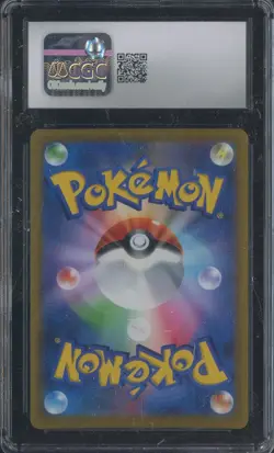 2022 Pokemon Japanese Star Birth #015 Charizard VSTAR CGC 10 GEM MINT - Image 2