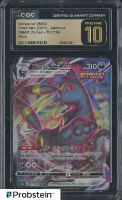2021 Pokemon Japanese VMAX Climax #101 Umbreon VMAX CGC 10 PRISTINE - Image 1