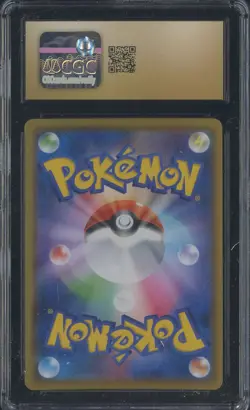 2021 Pokemon Japanese VMAX Climax #101 Umbreon VMAX CGC 10 PRISTINE - Image 2