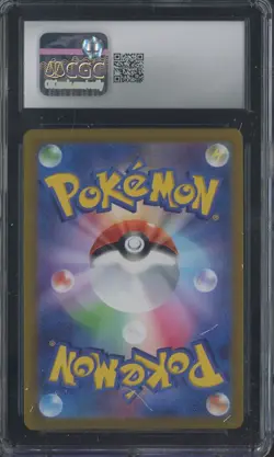 2021 Pokemon Japanese Eevee Heroes #048 Umbreon VMAX CGC 9 MINT - Image 2