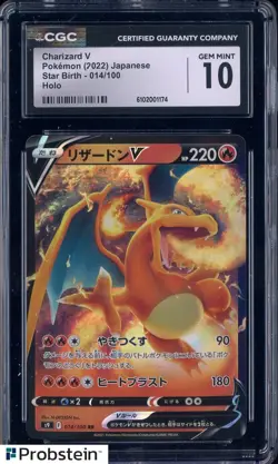 2022 Pokemon Japanese Star Birth #014 Charizard V CGC 10 GEM MINT - Image 1