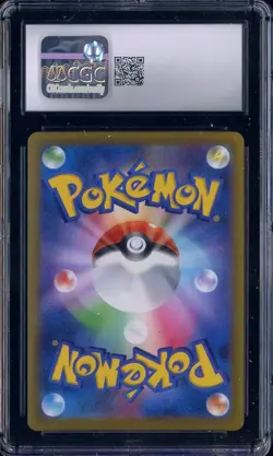 2022 Pokemon Japanese Star Birth #014 Charizard V CGC 10 GEM MINT - Image 2