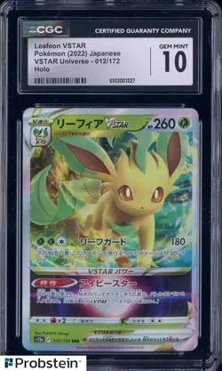 2022 Pokemon Japanese VSTAR Universe #012 Leafeon VSTAR CGC 10 GEM MINT - Image 1