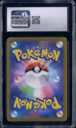 2022 Pokemon Japanese VSTAR Universe #012 Leafeon VSTAR CGC 10 GEM MINT - Image 2