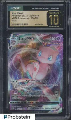 2022 Pokemon Japanese VSTAR Universe #054 Mew VMAX CGC 10 PRISTINE - Image 1