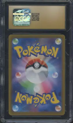 2022 Pokemon Japanese VSTAR Universe #054 Mew VMAX CGC 10 PRISTINE - Image 2