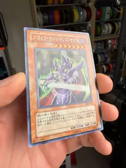yugioh Dark Magician Knight GB8-001 secret japnese - Image 2