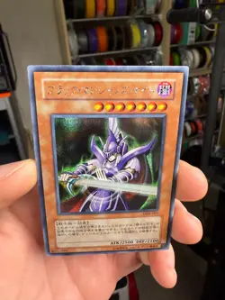 yugioh Dark Magician Knight GB8-001 secret japnese - Image 3