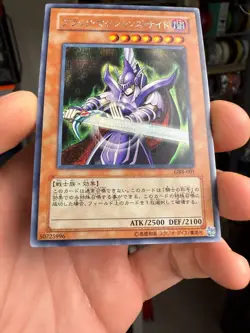 yugioh Dark Magician Knight GB8-001 secret japnese - Image 4
