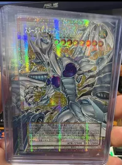 LOCH] Yugioh Stardust Full Art overframe LIMIT OVER COLLECTION -THE HEROEs - Image 1