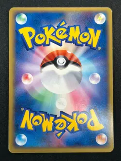 [NM] Deoxys ex Pokemon Card Japanese 046/082 Clash of the Blue Sky 1st Ed 12M14 - Image 3