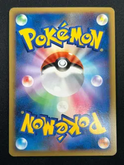 [NM] Gengar Pokemon Card Japanese 032/092 Stormfront 2008 12M11 - Image 3