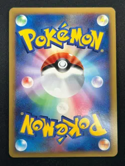 [NM] Lugia Pokemon card Japanese DPBP#299 DP3 Shining Darkness Holo 12M13 - Image 3