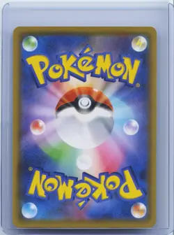 2021 Pokemon Japanese Ho-Oh Card 004/028 S8a 25th Anniversary Collection NM - Image 2