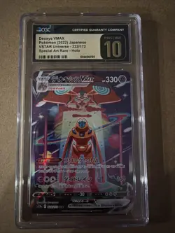 ✨✨ CGC 10 Pristine Deoxys VMAX 222/172 SAR VSTAR Universe s12a Pokemon Card - Image 1